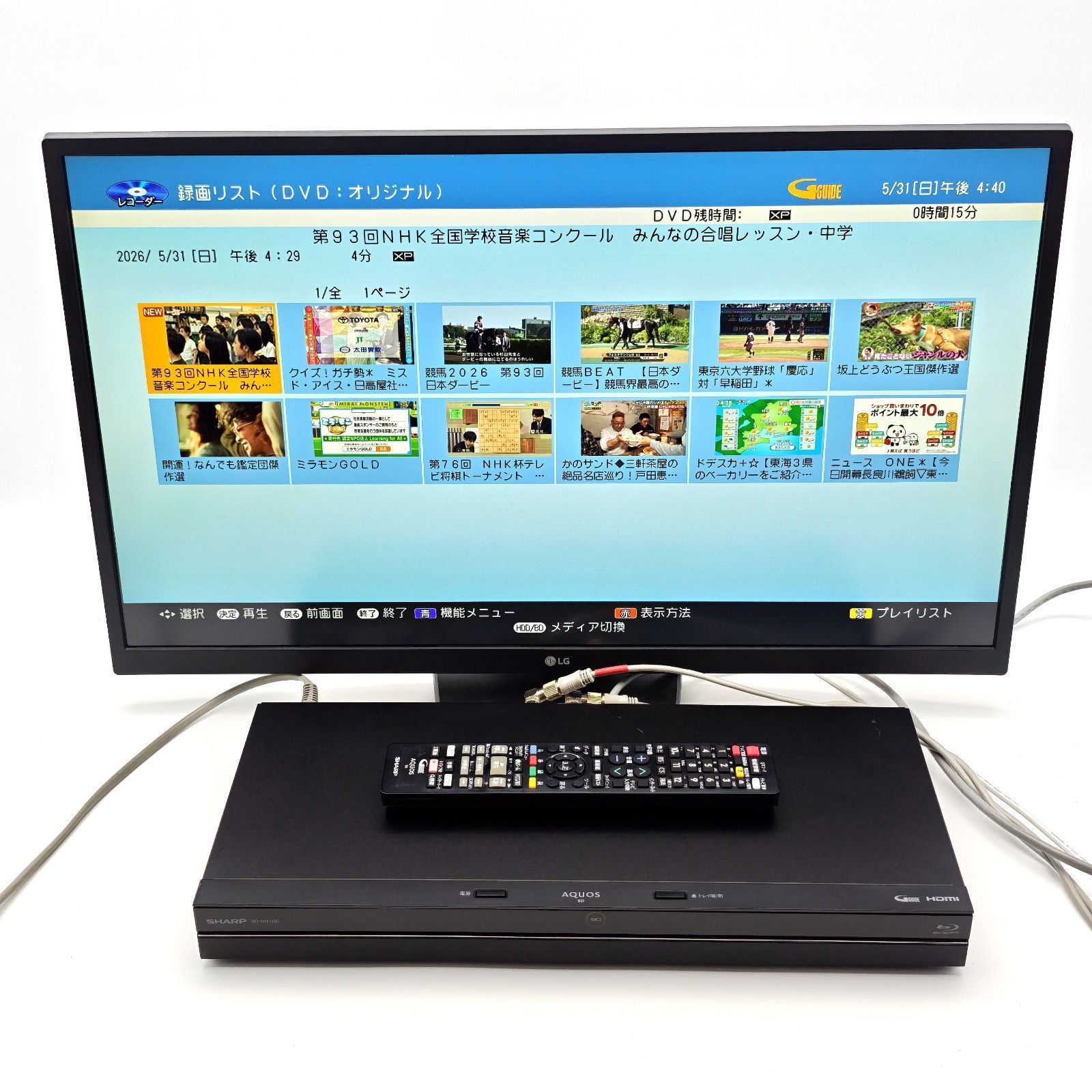 SHARP BD-NW1100 Blu-rayレコーダー HDD1TB SHARP シャープ AQUOSブルーレイ BD-NW1100 ブルーレイレコーダー Blu