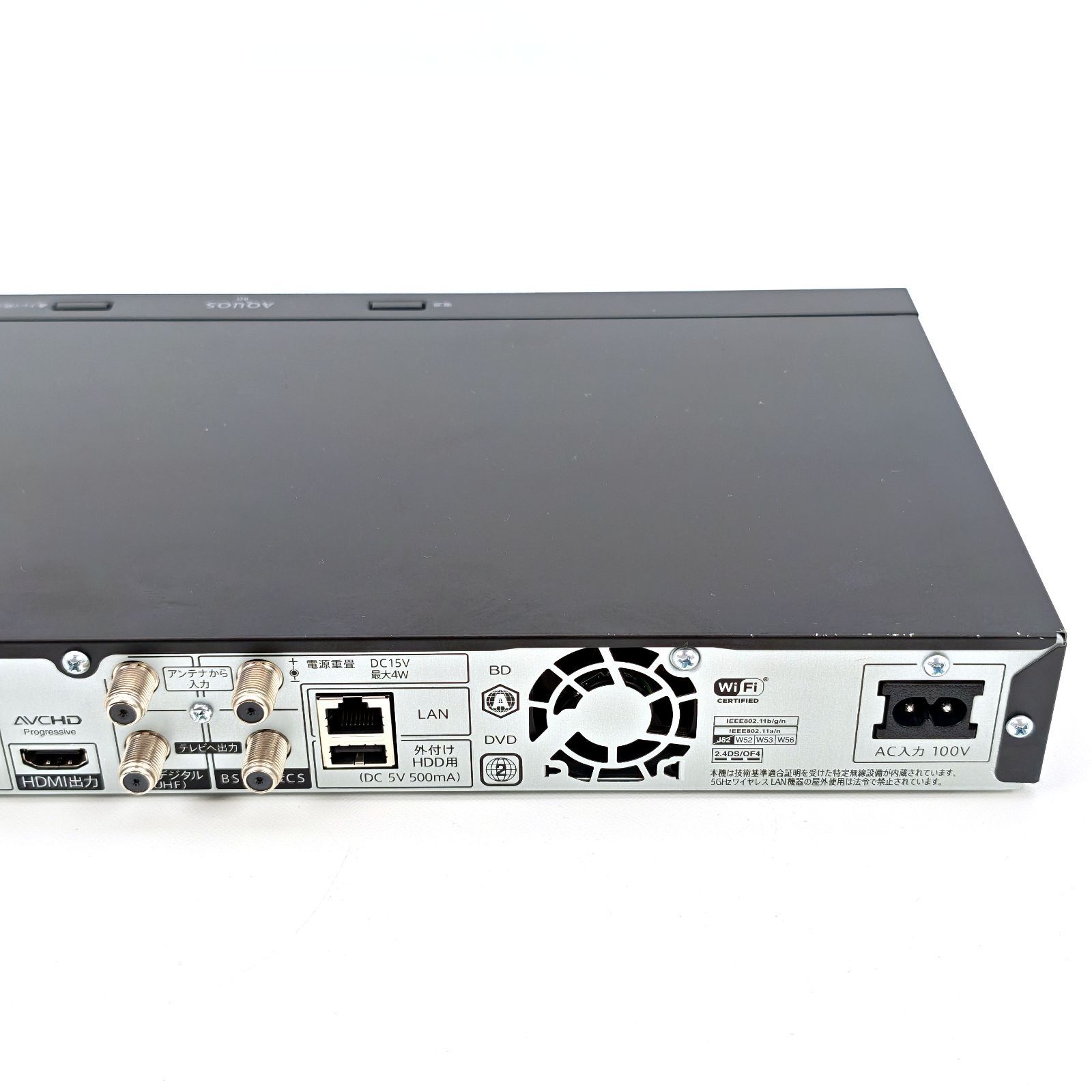 SHARP シャープ AQUOSブルーレイ BD-NW1200 ブルーレイレコーダー Blu