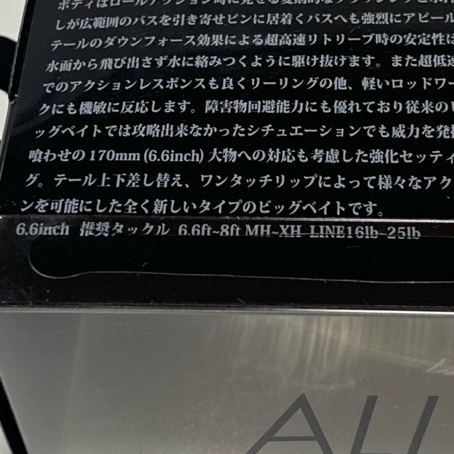DRT/ディーアールティー TiNY KLASH Low タイニークラッシュ ロー