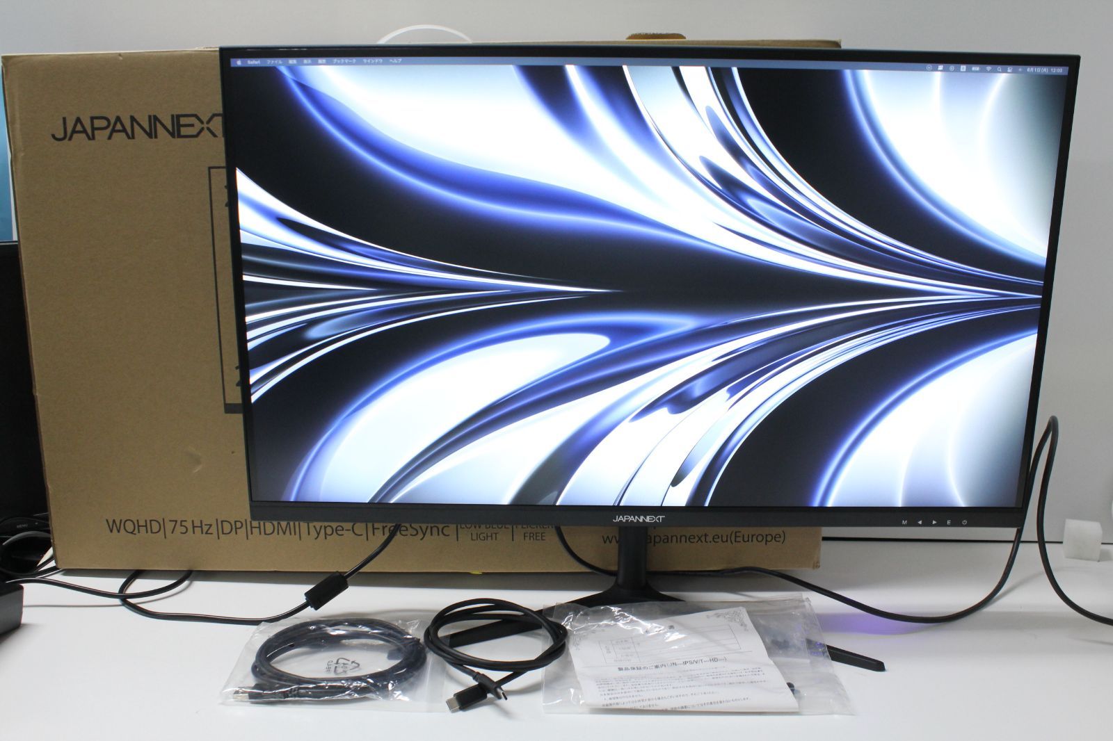JAPANNEXT/WQHD液晶モニター/JN-IPS27WQHDR-C65W/27インチ ④