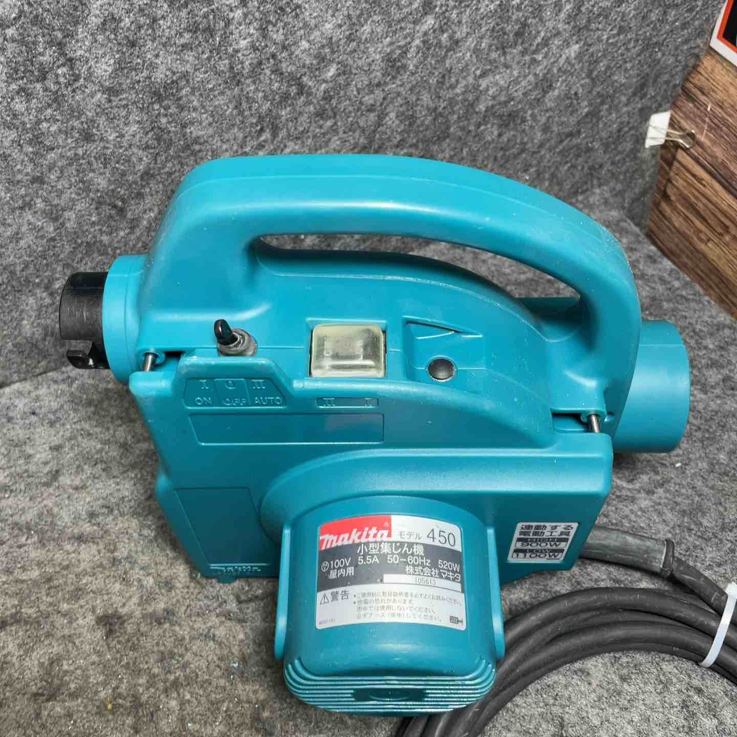 マキタ(makita) 小型集じん機 乾式 450(P)【桶川店】 - メルカリ