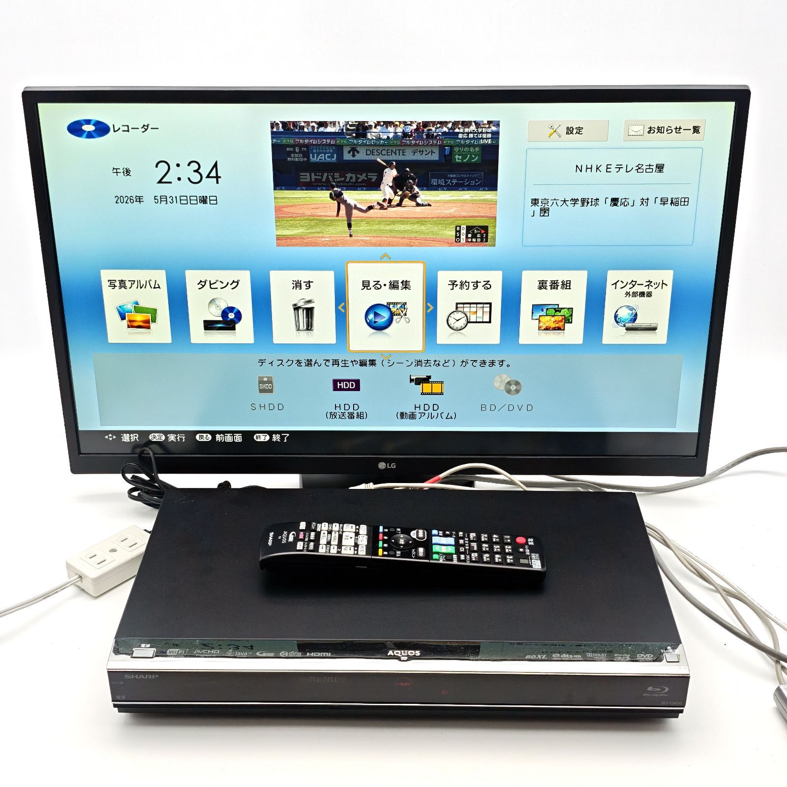 SHARP シャープ AQUOSブルーレイ BD-T2600 ブルーレイレコーダー Blu