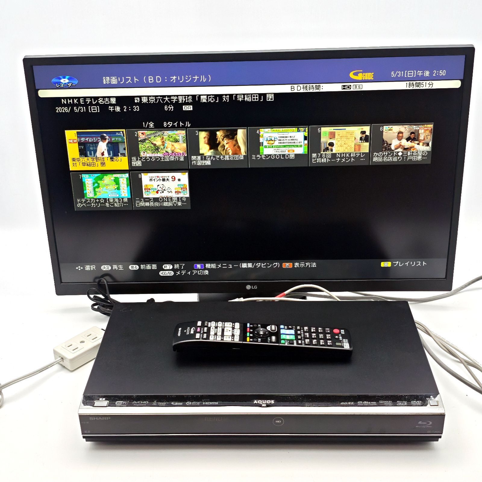 SHARP シャープ AQUOSブルーレイ BD-T2600 ブルーレイレコーダー Blu