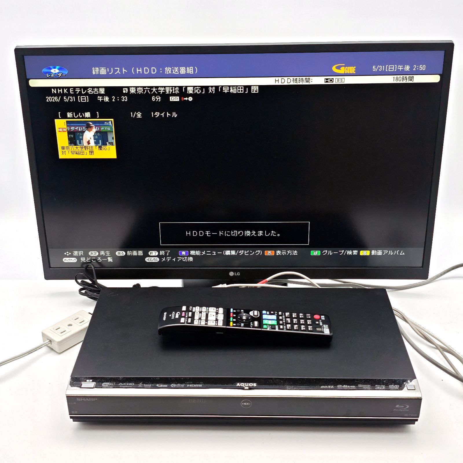 SHARP シャープ AQUOSブルーレイ BD-T2600 ブルーレイレコーダー Blu