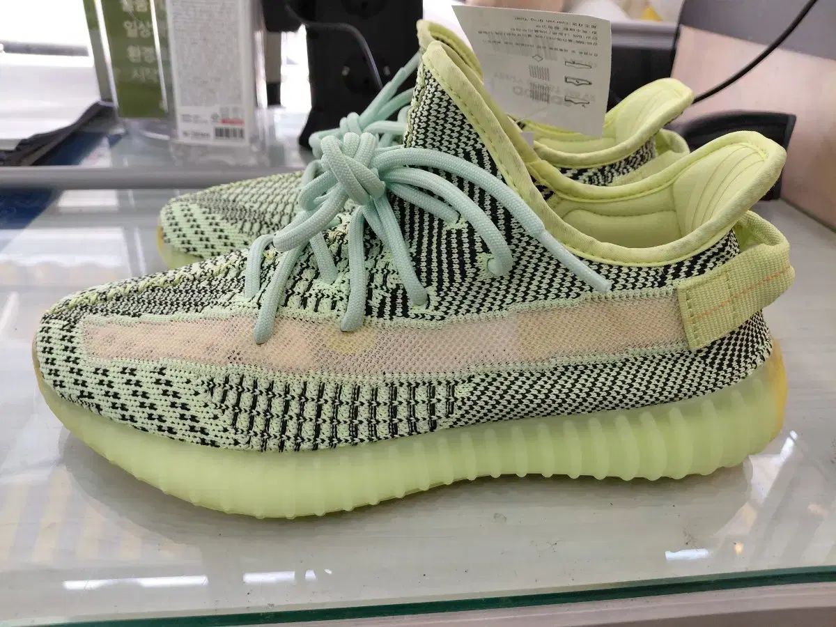 アディダス イージーブースト 350 V2 エレクトリック イエロー 260 新品