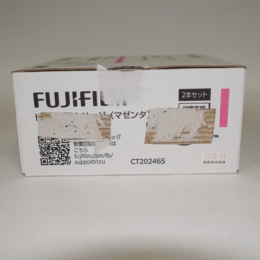 CT202461 マゼンタトナー【純正・未使用】富士フイルム - メルカリ