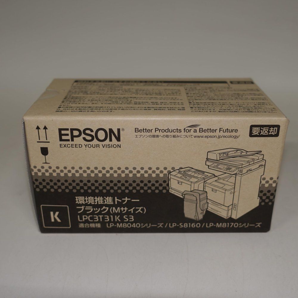 エプソン LPC3T31KV 環境推進トナー ブラック M 純正- メルカリ