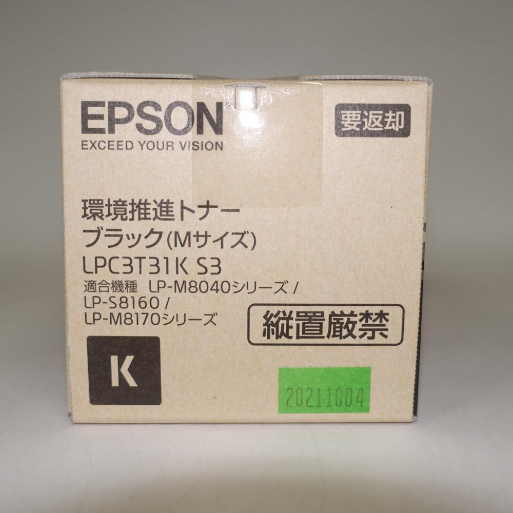 エプソン LPC3T31KV 環境推進トナー ブラック M 純正- メルカリ