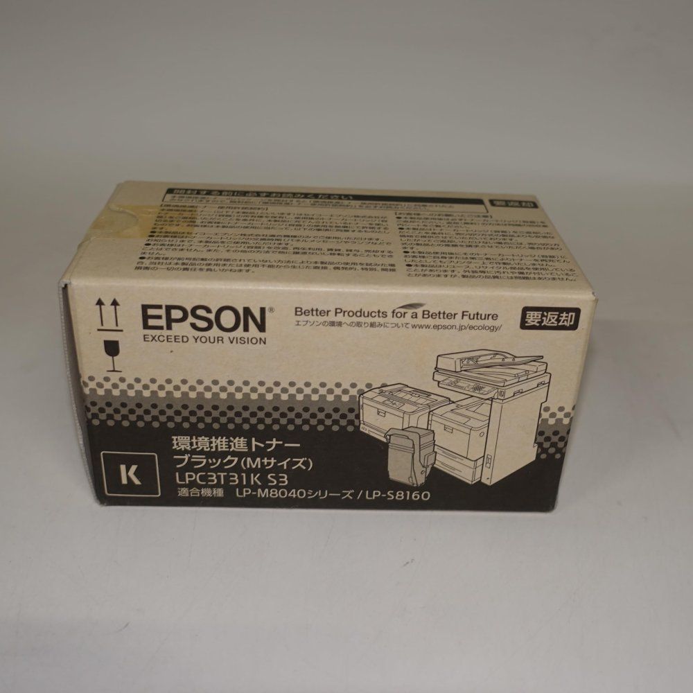 エプソン EPSON LPC3T31KV環境推進 トナー ブラック Mサイズ (4,900枚) EP-TNLPC3T31KVJ
