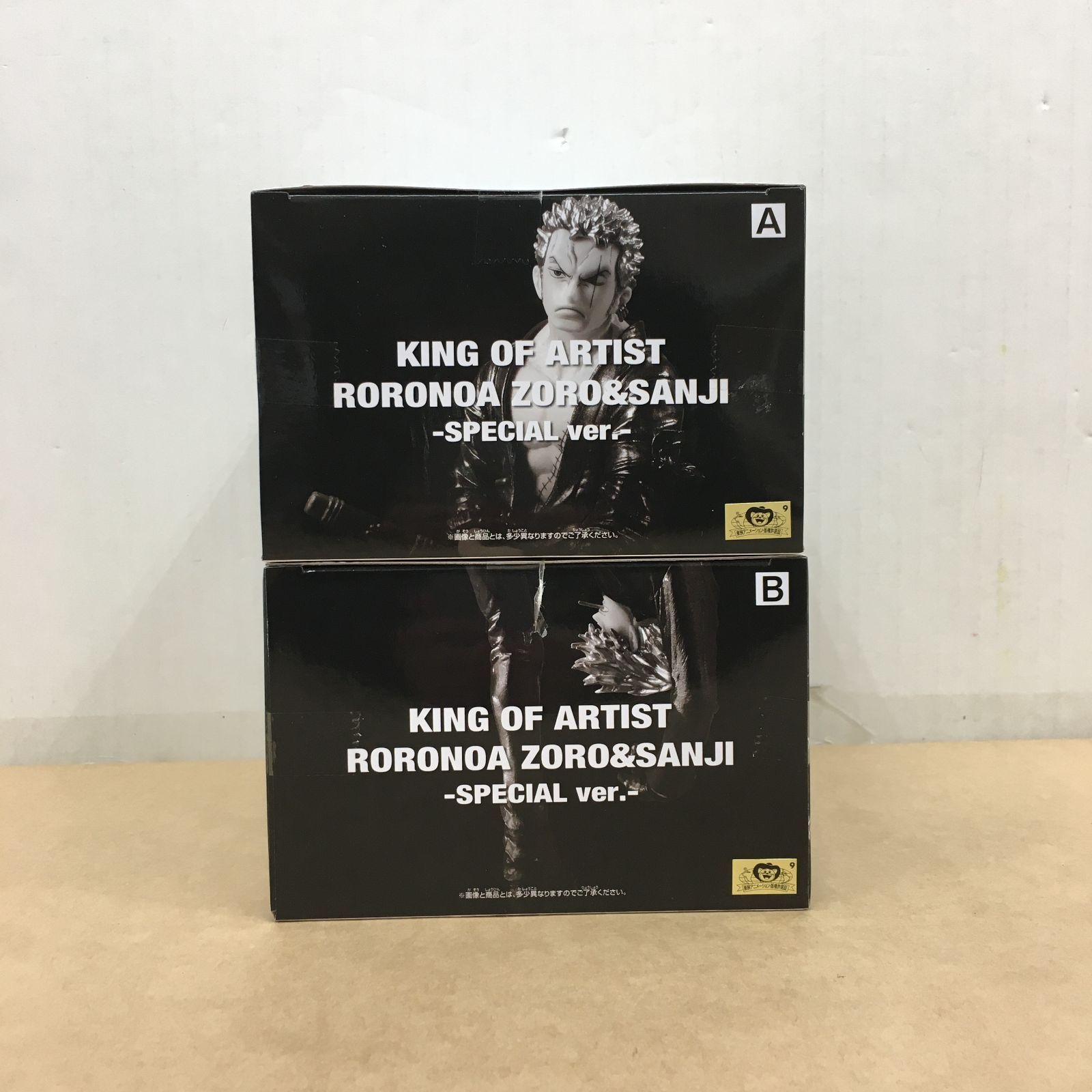 未開封 ワンピース KING OF ARTIST ゾロ サンジ SPECIAL ver