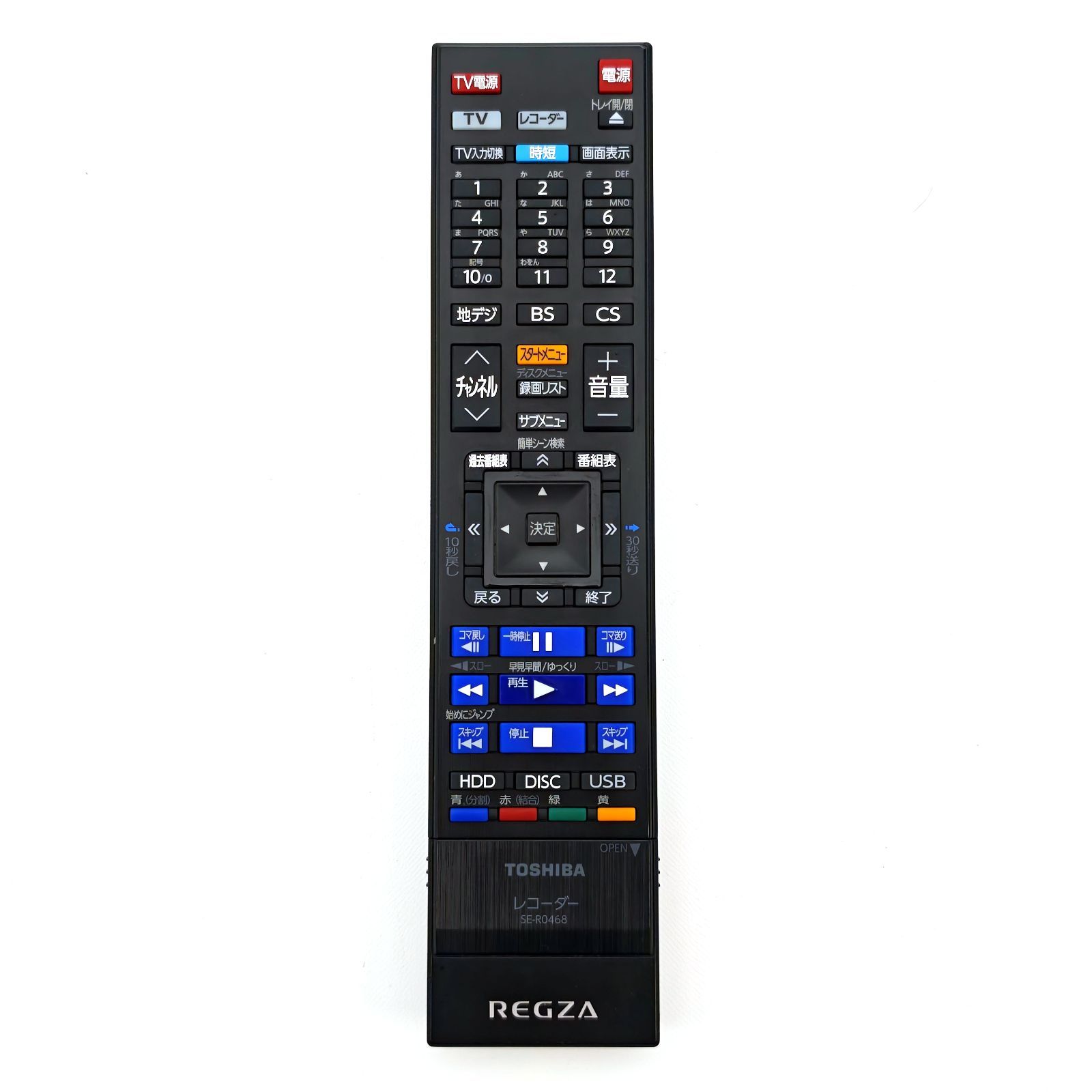 TOSHIBA 東芝 REGZAサーバー DBR-M3007 全録ブルーレイレコーダー Blu