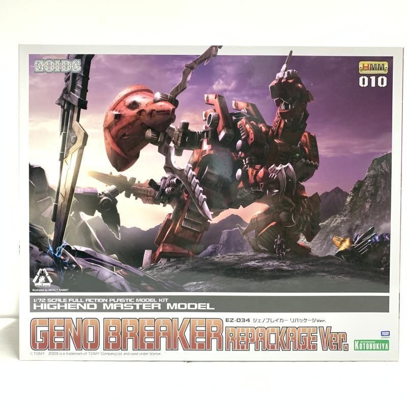 【中古】ｷｬﾗﾌﾟ）ZD140X 1/72 EZ-034 ジェノブレイカー リパッケージVer.(ZOIDS)[69][240069229786]
