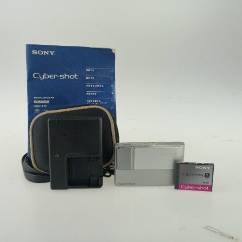 SONY Cyber Shot DSC-T10 Silver コンパクトデジタルカメラ /