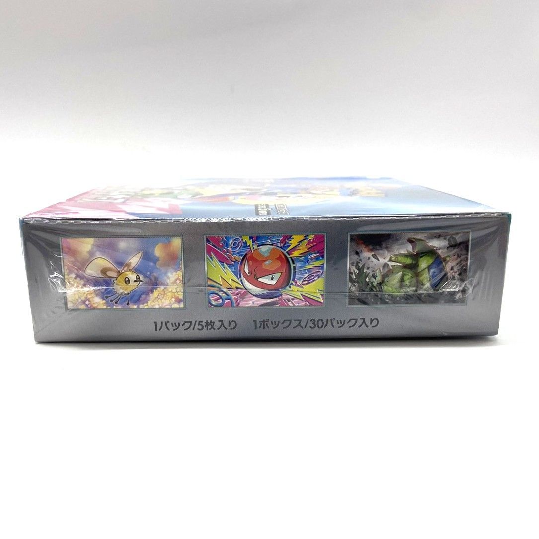 ☆ポケモンカードゲーム スカーレット＆バイオレット 拡張パック