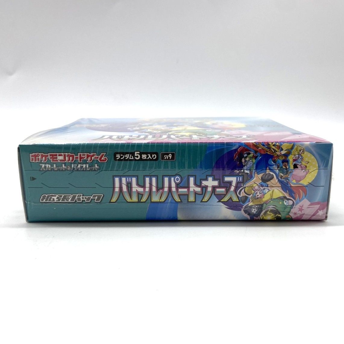 ☆ポケモンカードゲーム スカーレット＆バイオレット 拡張パック