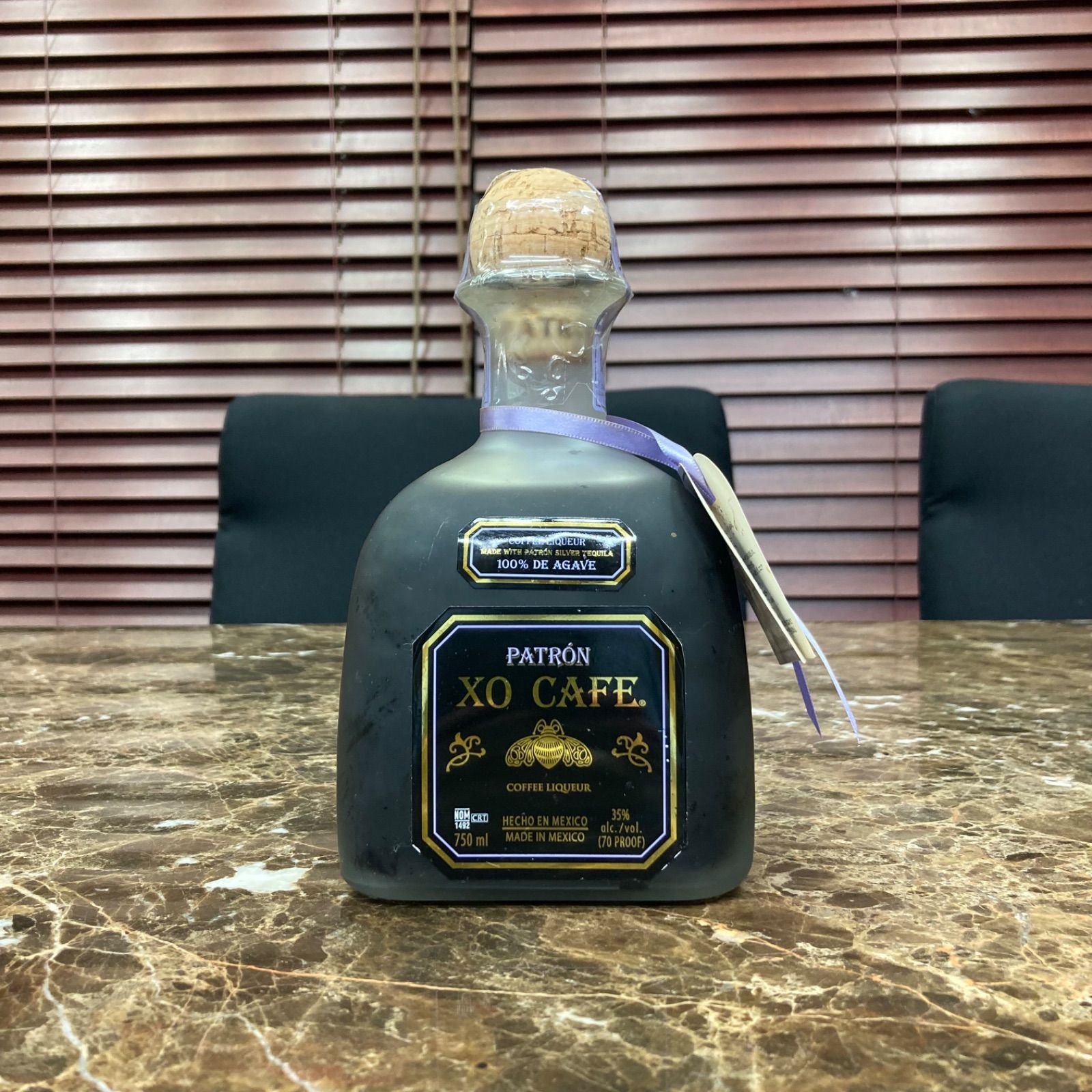 パトロン XO CAFE 700ml