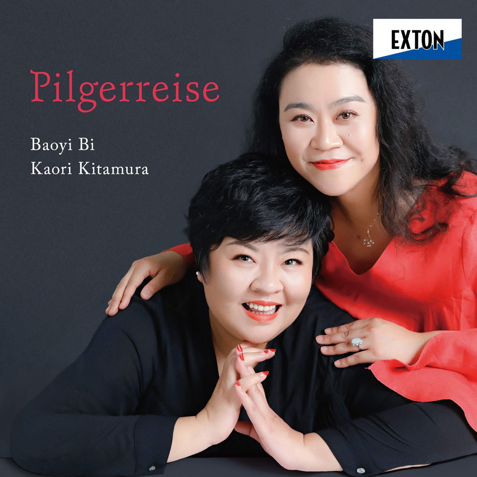 【CD】巡礼の旅 ―ドイツリート作品集―