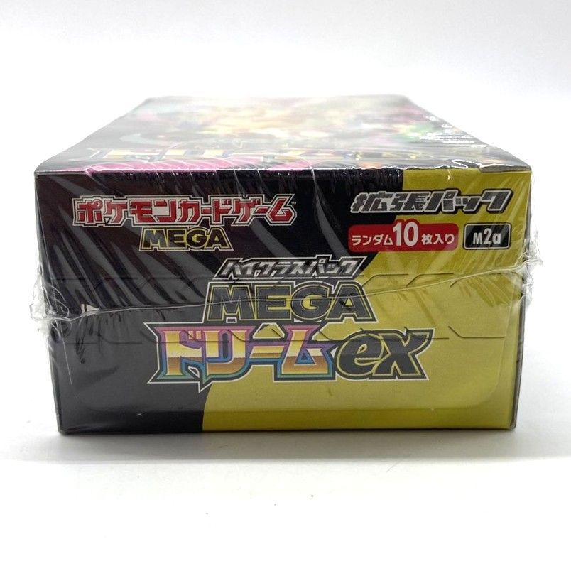☆ポケモンカードゲーム MEGA 拡張パック MEGAドリームex シュリンク
