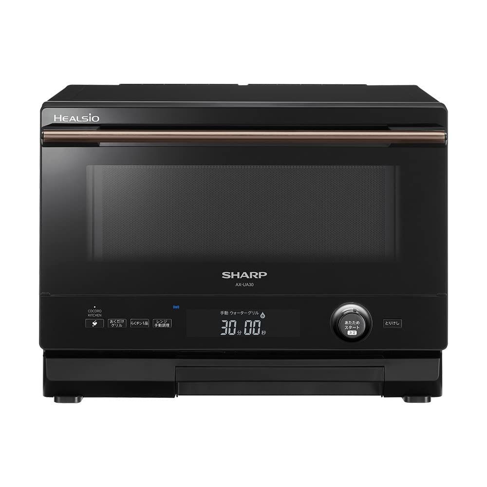 シャープ ウォーターオーブンヘルシオ AX-UA30-B ブラック 幅470×奥行390×高さ340 mm