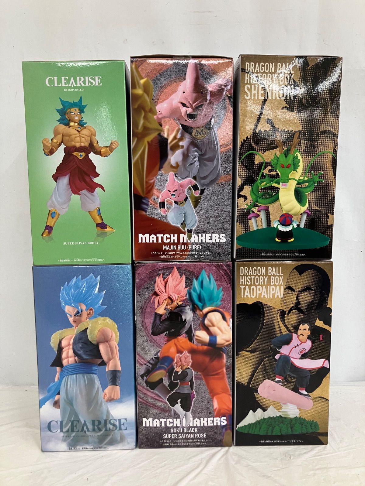 未開封 ドラゴンボール History Box 神龍 他 フィギュア 各種6個