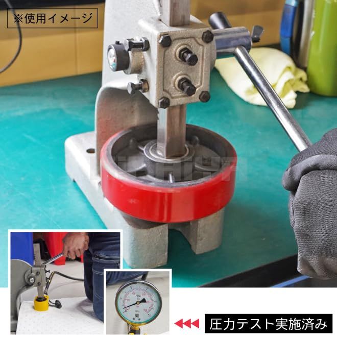 KIKAIYA アーバープレス ハンドプレス 1トン 強力 圧入 プレス作業 型抜き ハトメ レザークラフト 卓上 HP-1so