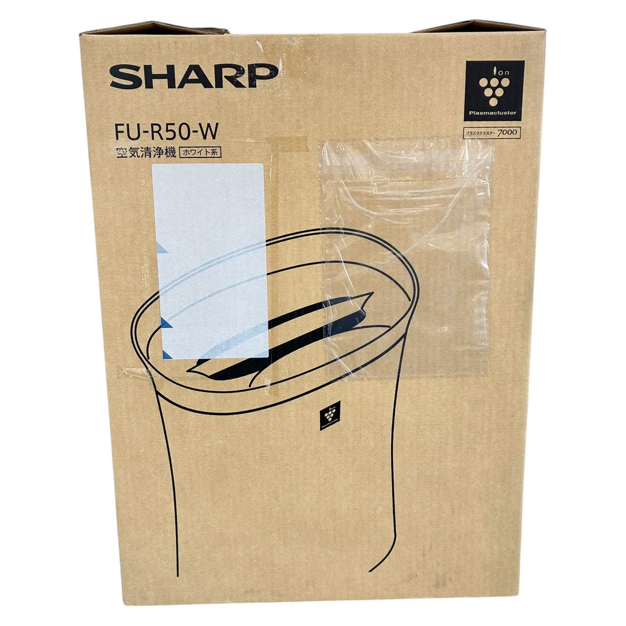 リユースのサカイ栃木店 SHARP 空気清浄機 高濃度プラズマクラスター