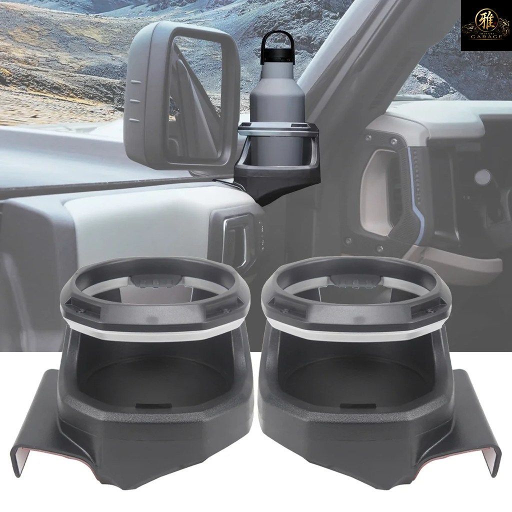 フォード ブロンコ 2/4ドア 2021年以降モデル用 カーウィンドウカップホルダー ドア飲料ボトルスタンド 左/右