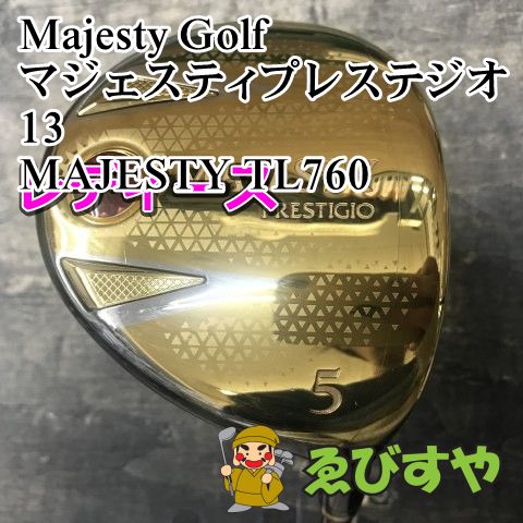 狭山■【中古】 レディースフェアウェイウッド マジェスティゴルフ(マルマン) マジェスティプレステジオ13 MAJESTY TL760 L 20[2174]