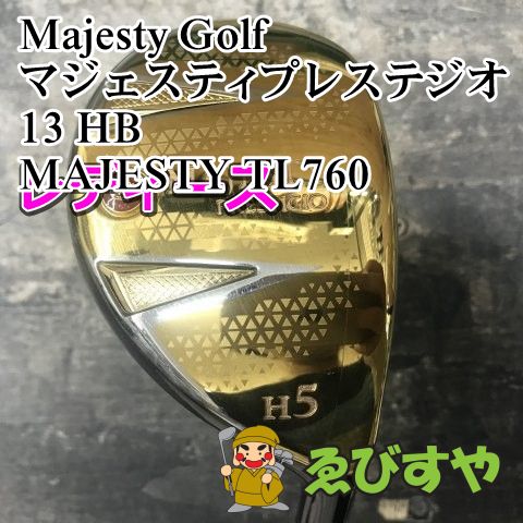 狭山■【中古】 レディースユーティリティ マジェスティゴルフ(マルマン) マジェスティプレステジオ13 HB MAJESTY TL760 L 25[2173]