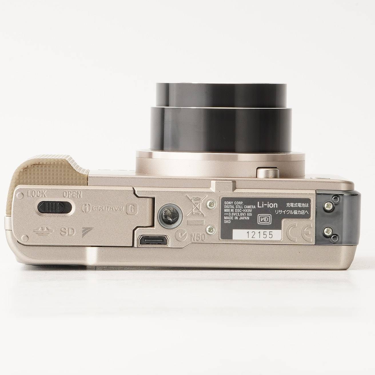 ソニー SONY Cyber-shot DSC-HX9V ゴールド 16x 光学ズーム - メルカリ