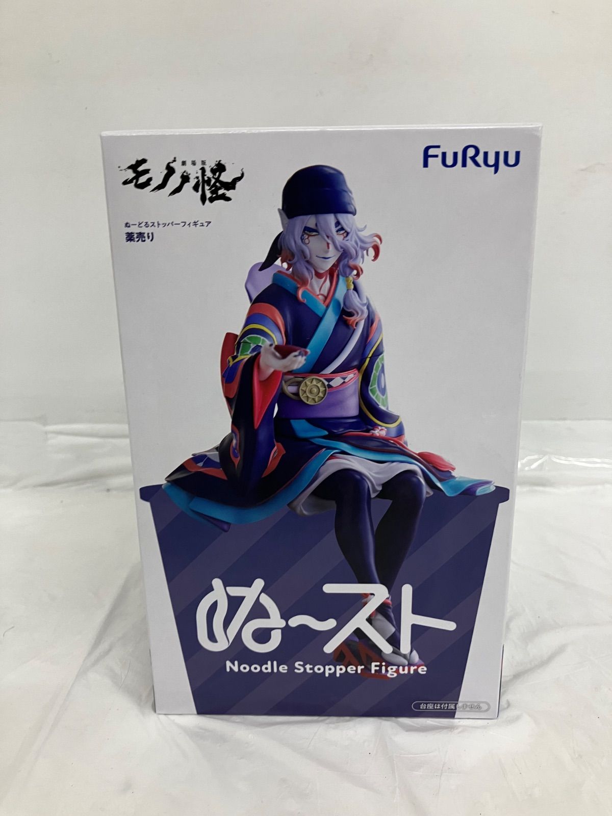 未開封 劇場版モノノ怪 ぬーどるストッパーフィギュア 薬売り