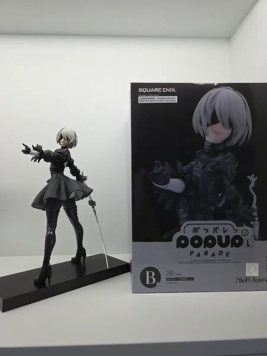 ポップアップ パレード B賞 ニーア オートマタ 2B フィギュア
