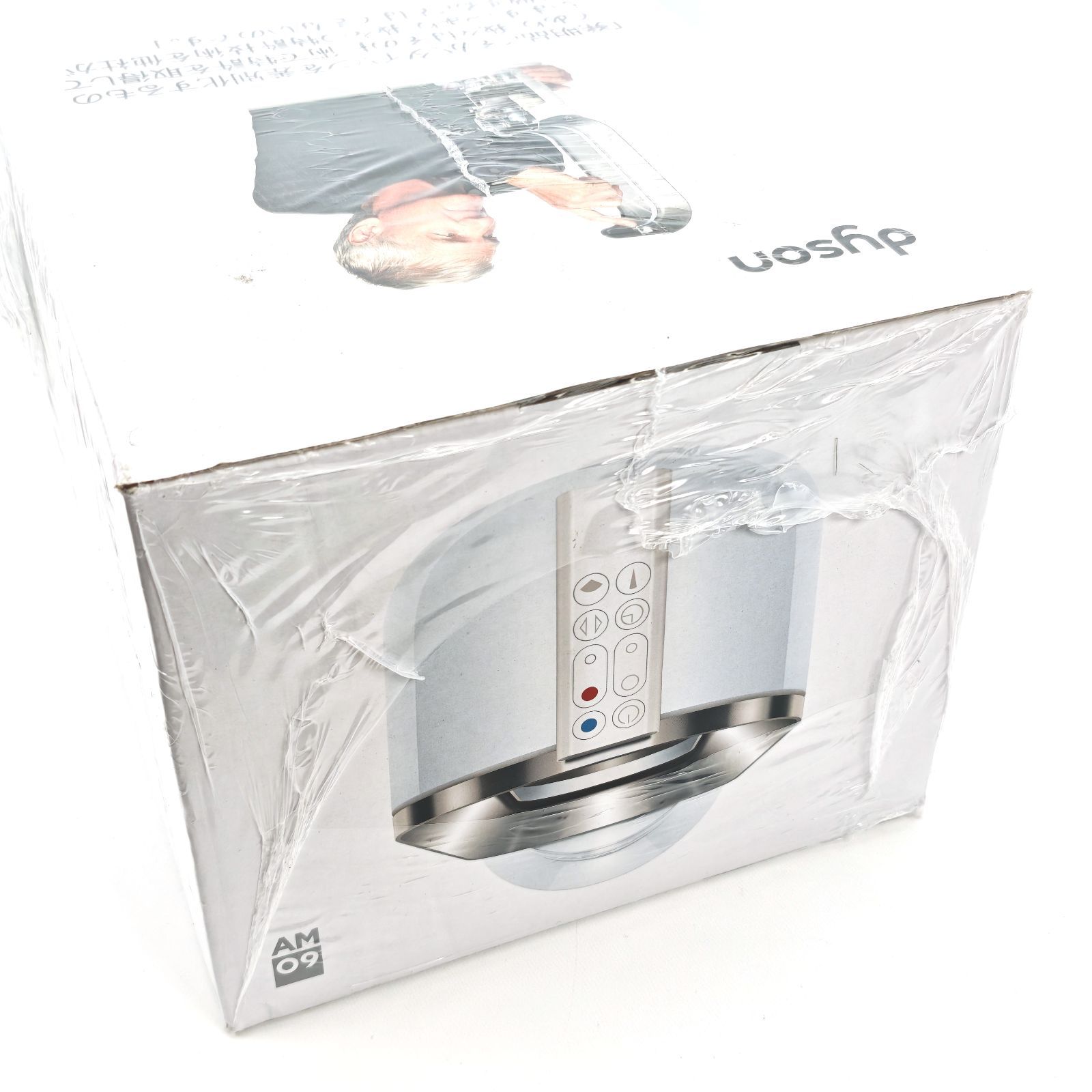 未使用品】 dyson ダイソン hot+cool AM09 ホワイト/ニッケル ファン