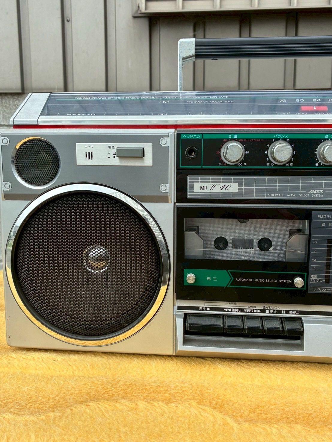 動作未確認 SANYO MR-W10 ダブルカセットデッキ ラジカセ サンヨー