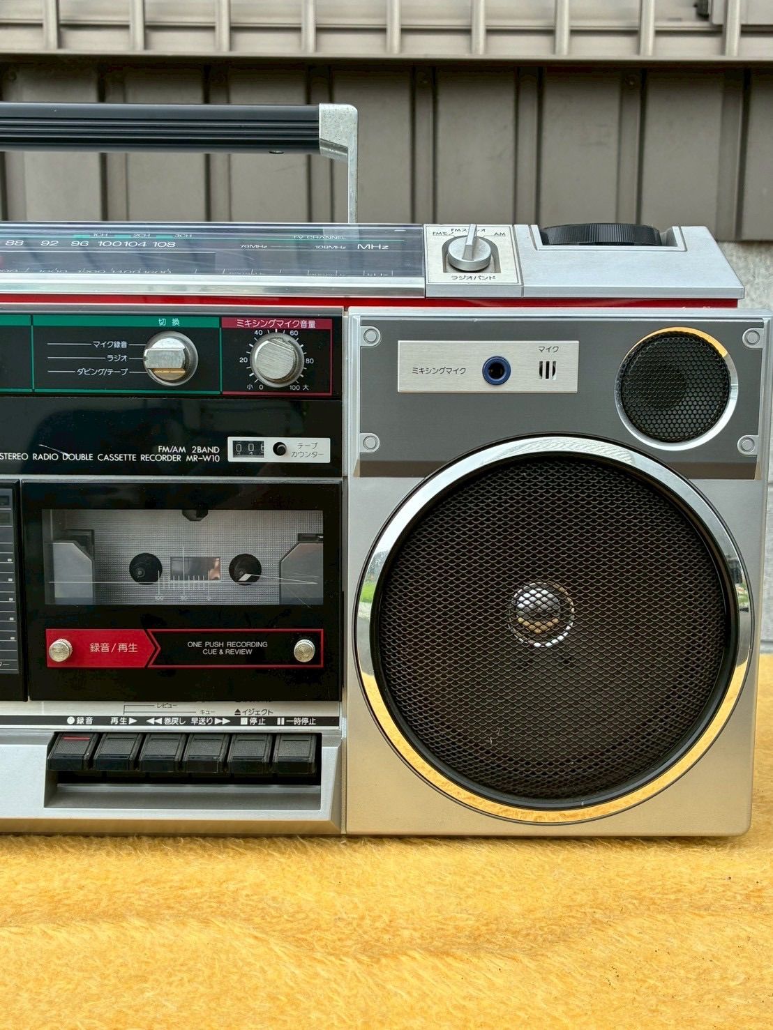 動作未確認 SANYO MR-W10 ダブルカセットデッキ ラジカセ サンヨー