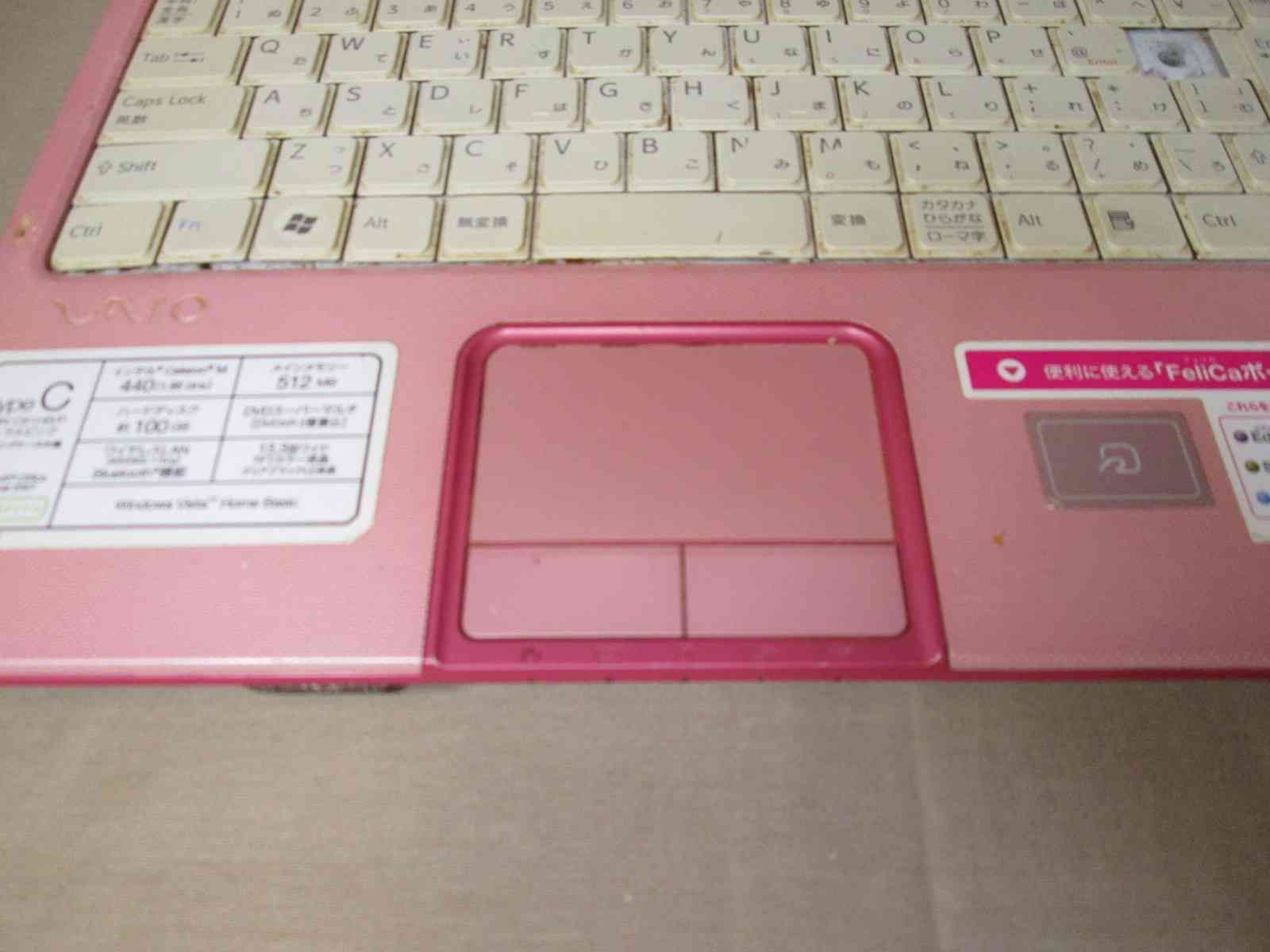 SONY VAIO VGN-C61HB【Celeron M 440】 512MBメモリ 【WindowsVista