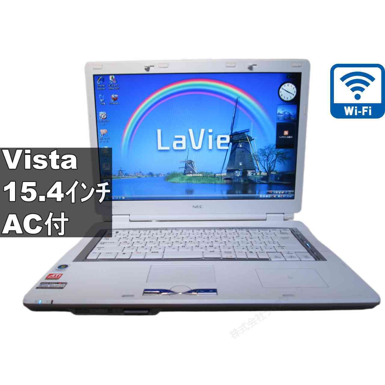 NEC LaVie L LL550/LG【AMD Mobile Sempron】　192MBメモリ　【WindowsVista】Wi-Fi／保証付 [96473]