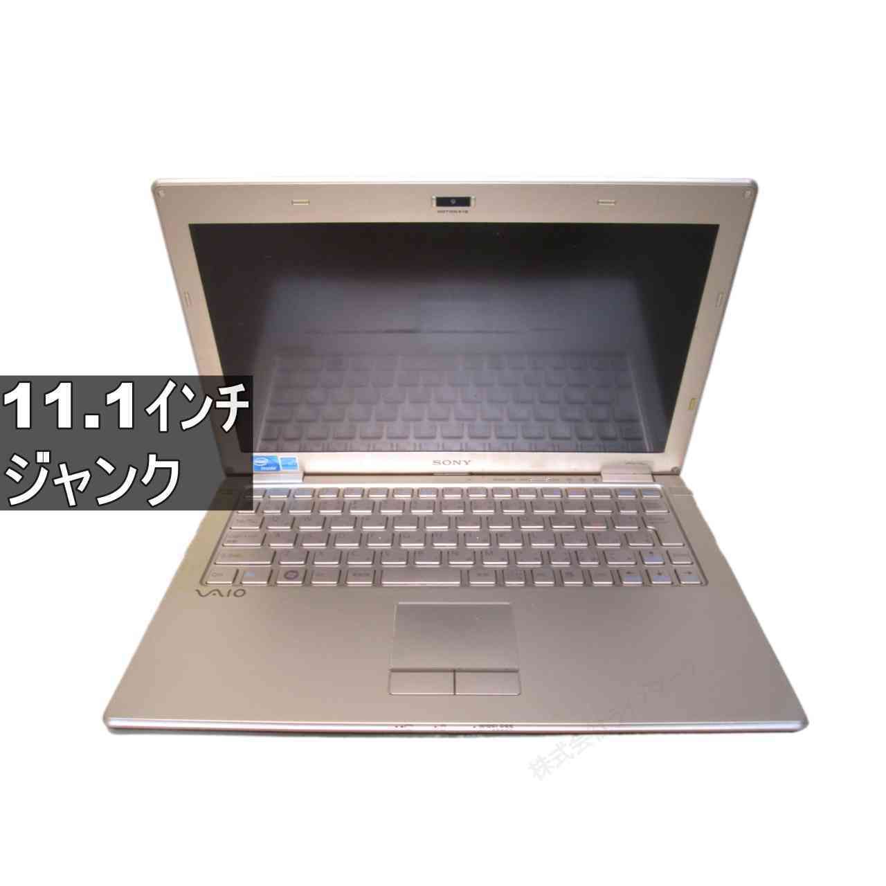 あ*き様 【ジャンク品】限定モデル SONY VAIO P VPCP11ALJ SONY VAIO VPCX11ALJ 【Windows7世代のPC】 均一／電源投入可 ジャンク