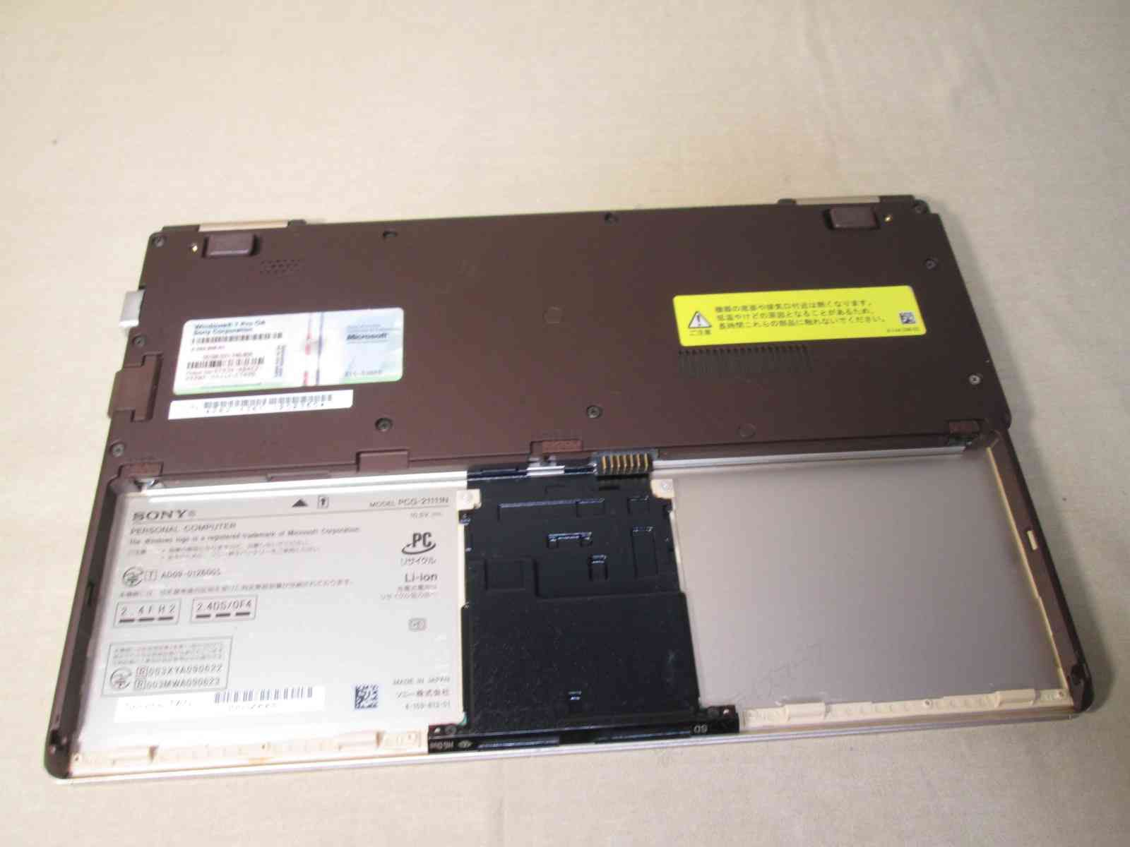 SONY VAIO VPCX11ALJ 【Windows7世代のPC】 均一／電源投入可 ジャンク