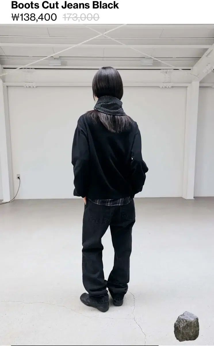 Hatchingroom ブーツカット デニム ズボン ブラック boots cut jeans black