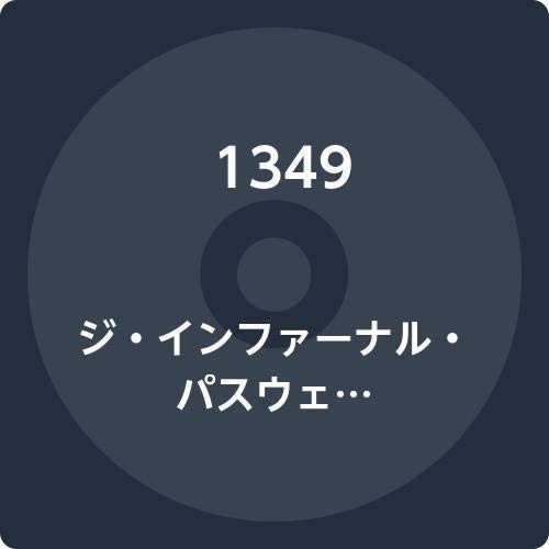 【CD】ジ・インファーナル・パスウェイ