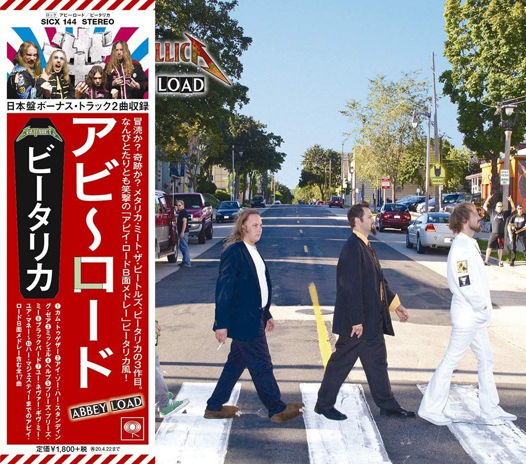 【CD】アビ~ロード