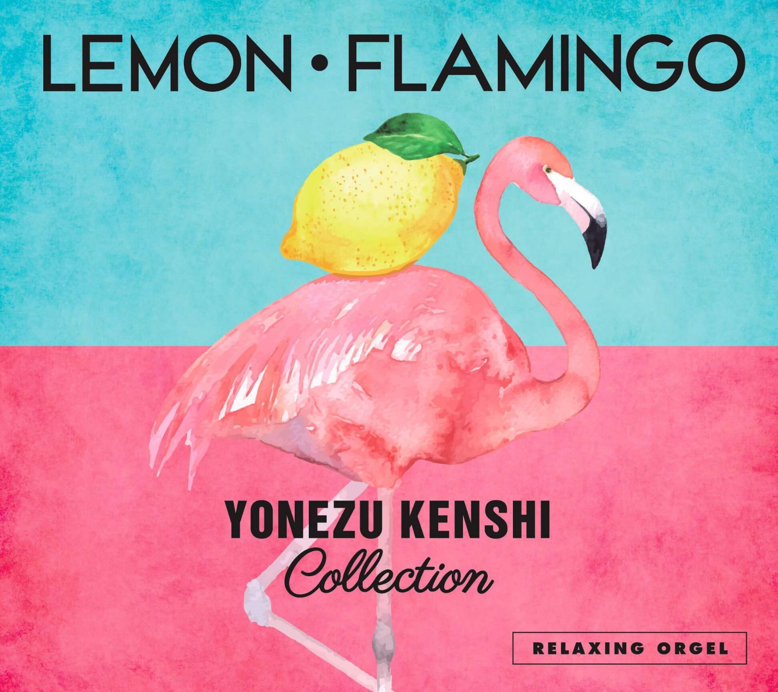 【CD】α波オルゴール Lemon・Flamingo~米津玄師コレクション / ヒーリング CD BGM 音楽 癒し ミュージック アルバム ギフト プレゼント リラックス 不眠 睡眠 寝かしつけ オルゴール レモン フラミンゴ(試聴できます) 曲