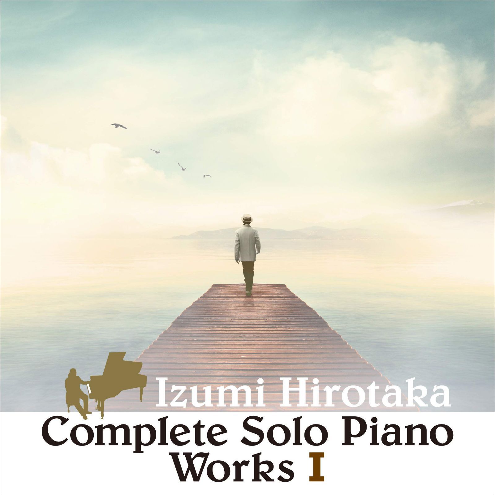 【CD】コンプリート・ソロ・ピアノ・ワークスI