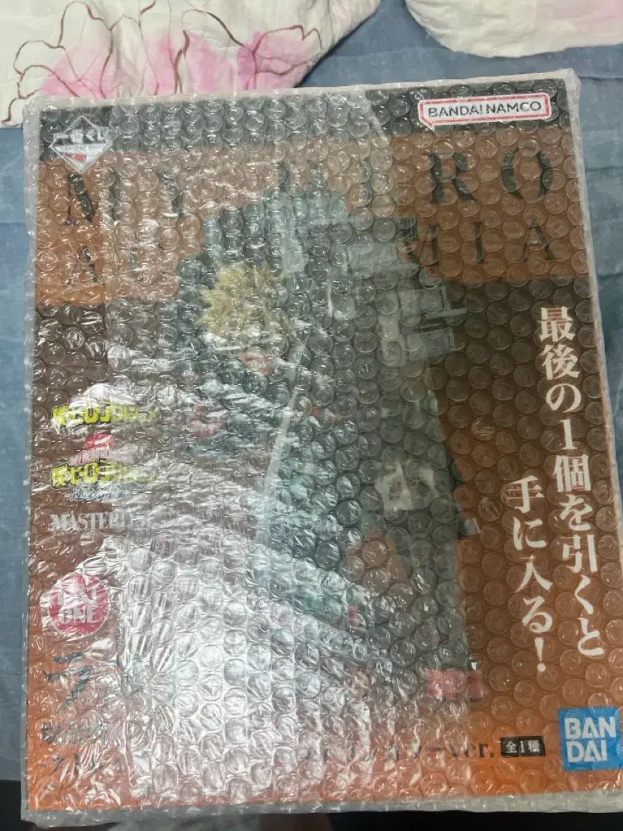 未開封)僕のヒーローアカデミア 爆豪 勝己 ラストワン