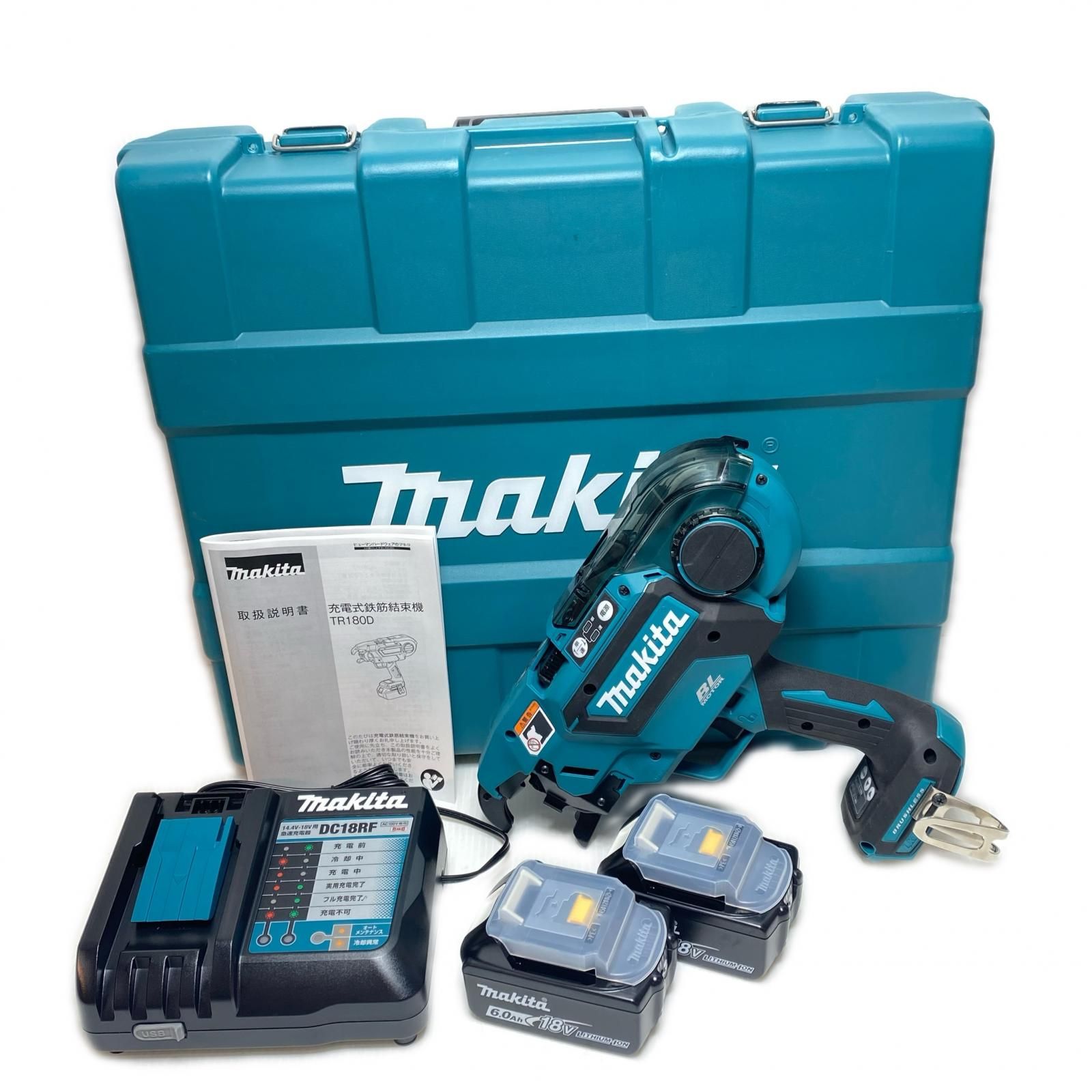 MAKITA マキタ 鉄筋結束機 未使用品(S) 充電器・充電池2個・ケース付 