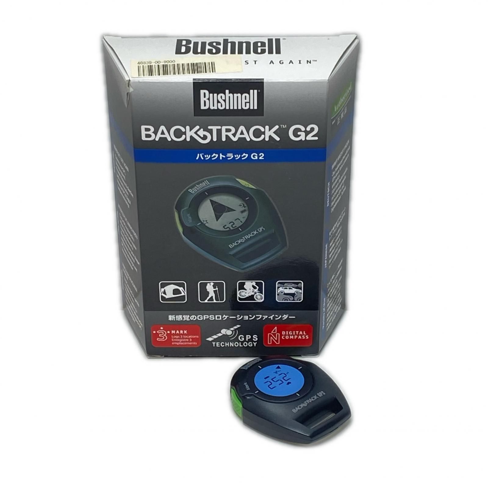 ウインナーシュニッツェル アンテナトッパー USDM 蓄光 夜光 レア
