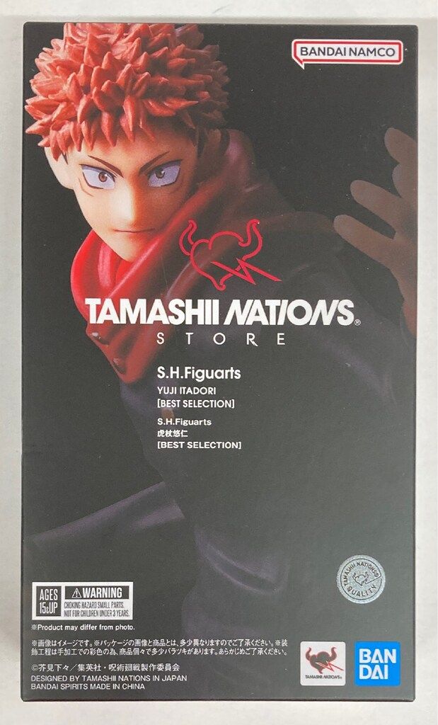 BANDAI SPIRITS S.H.Figuarts 虎杖悠仁 [BEST SELECTION] - メルカリ