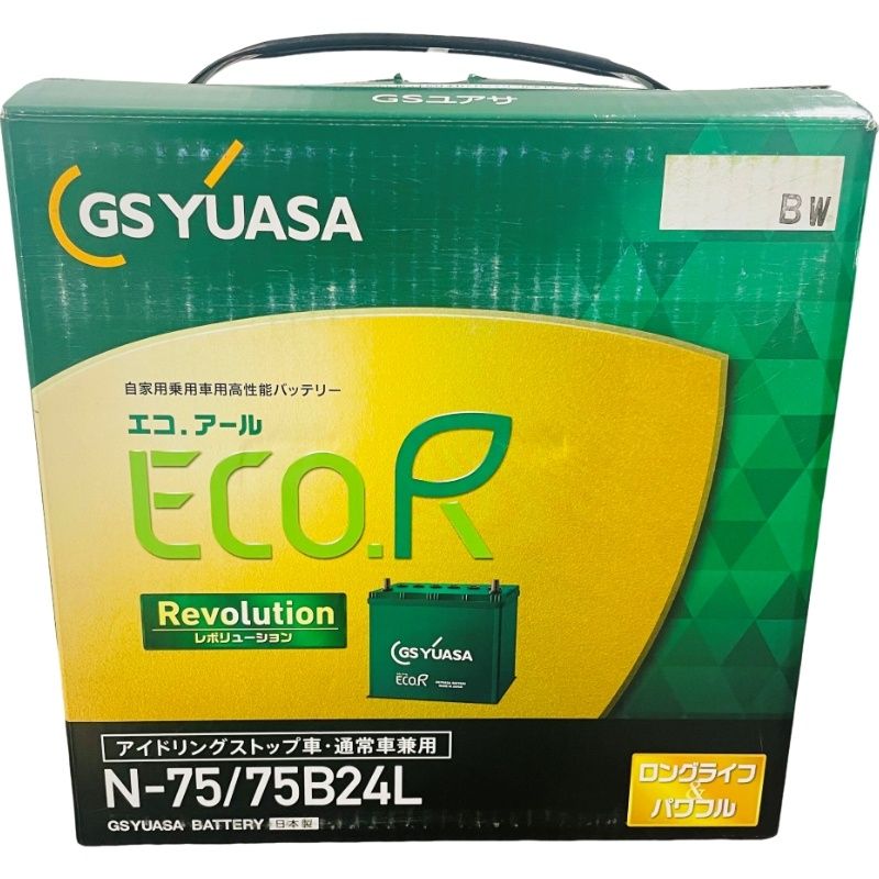 GSユアサ ECO.R N-75/75B24L 2026.02.03製造【新品】12605K397