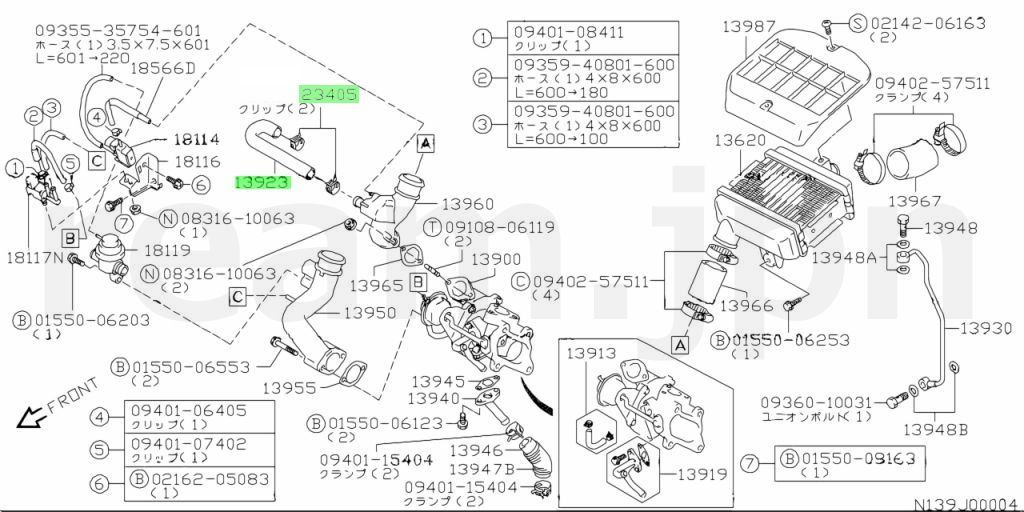 車 新品 スズキ純正 アルトワークス HA22S Keiワークス HN22S ホース